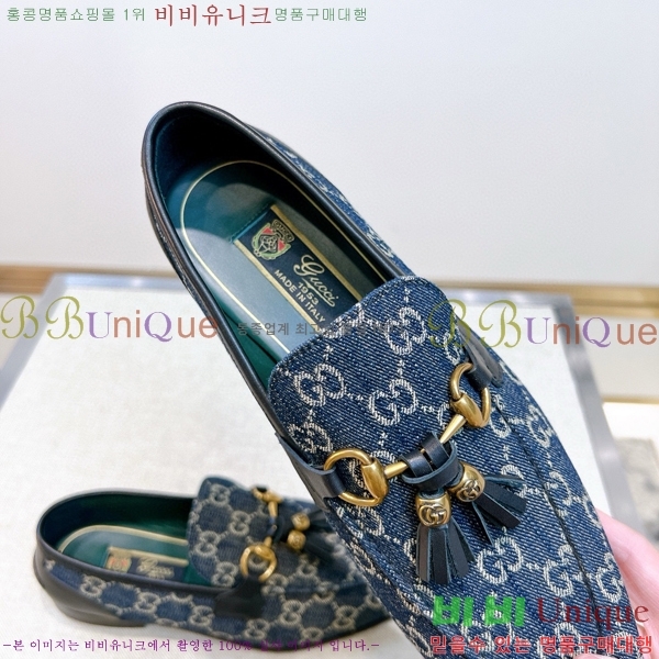 ���� ���� ���� GU603317-7