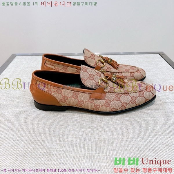 ���� ���� ���� GU603317-8