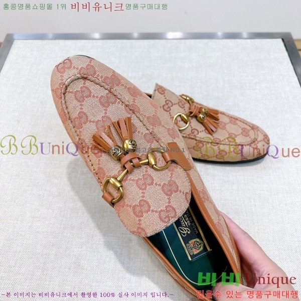 ���� ���� ���� GU603317-8