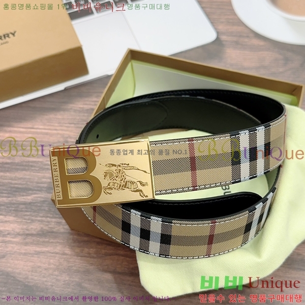 #������ ��Ʈ BB1465412-1 ��3.5CM