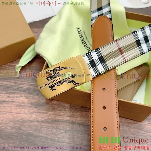 #������ ��Ʈ BB1465411-1 ��3.5CM