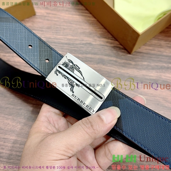 #������ ��Ʈ BB1465410-4 ��3.5CM