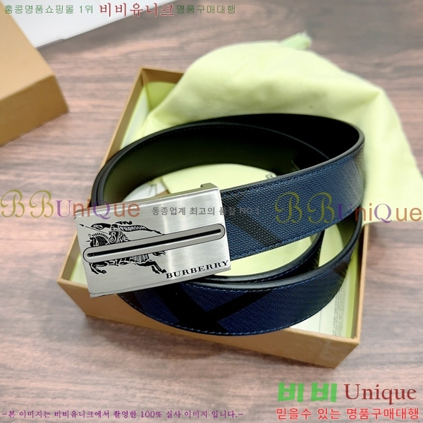 #������ ��Ʈ BB1465410-4 ��3.5CM