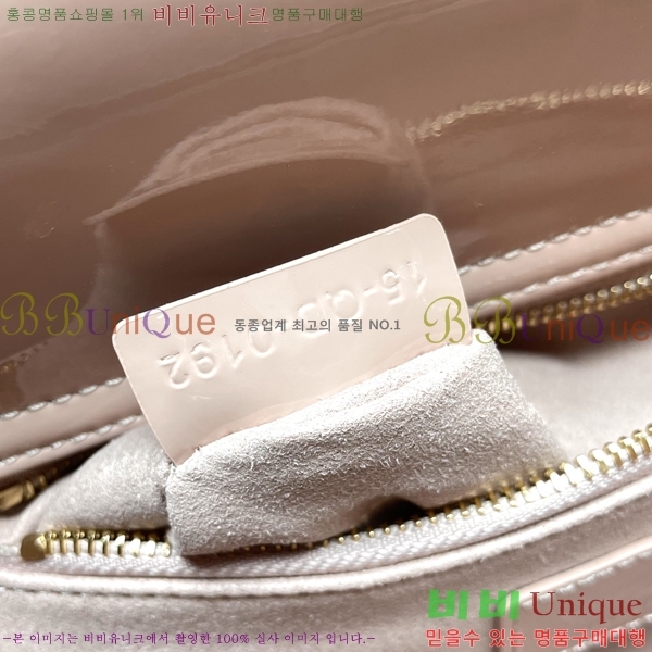 #��� ���̵�� �̵�� ���̴�Ʈ 44532-802