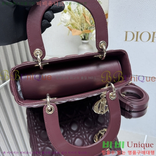 #��� ���̵�� �̵�� 44532-756