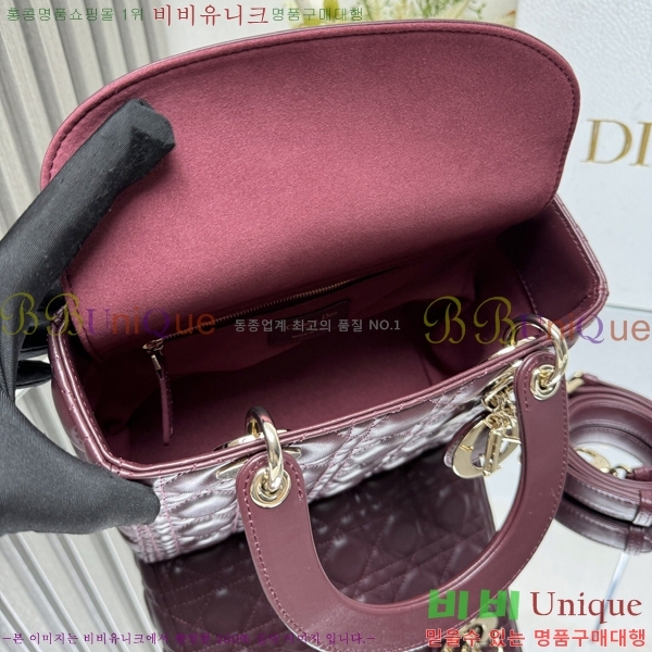 #��� ���̵�� �̵�� 44532-756