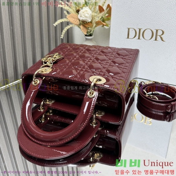 #��� ���̵�� �̵�� ���̴�Ʈ 44532-801