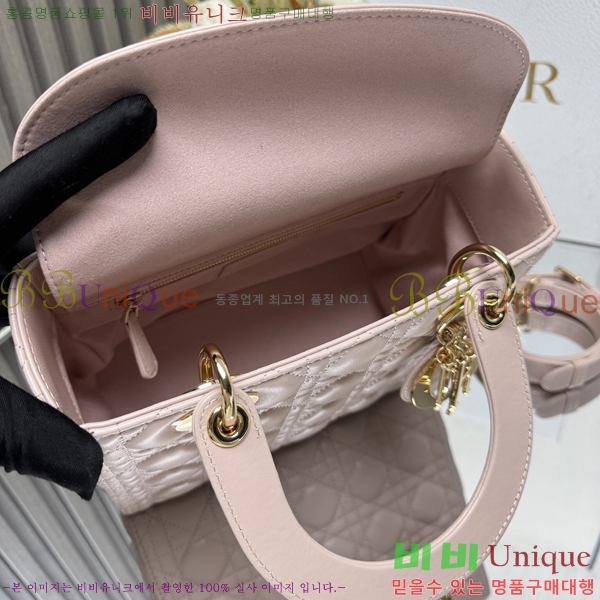 #��� ���̵�� �̵�� 44532-757