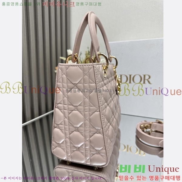 #��� ���̵�� �̵�� 44532-757