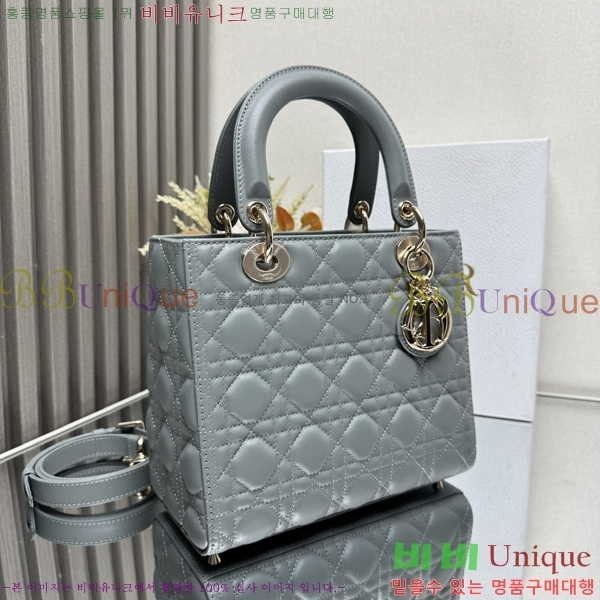 #��� ���̵�� �̵�� 44532-758