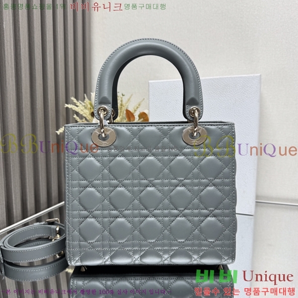 #��� ���̵�� �̵�� 44532-758