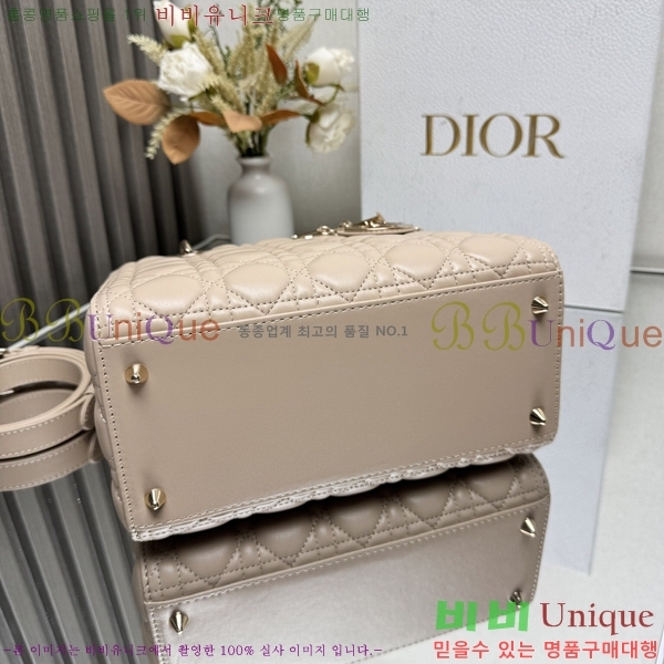 #��� ���̵�� �̵�� 44532-759