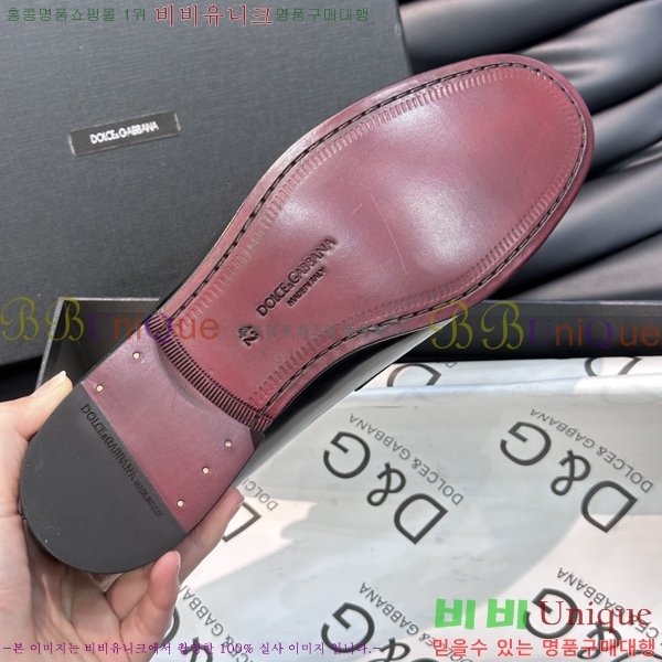 ���� ��ü�ذ��ٳ� ���� DG38916-3