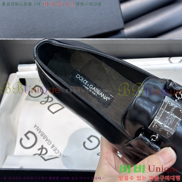 ���� ��ü�ذ��ٳ� ���� DG38916-3