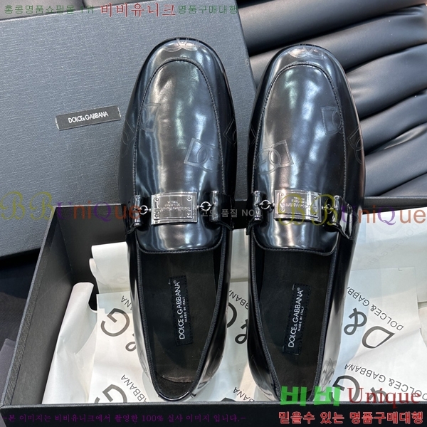 ���� ��ü�ذ��ٳ� ���� DG38916-3