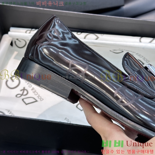 ���� ��ü�ذ��ٳ� ���� DG38915-1