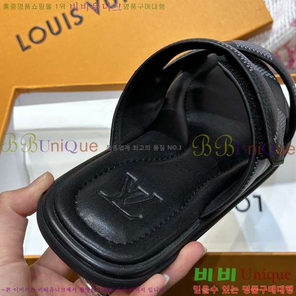 ���� ���̺��� ����/������ L892103-8