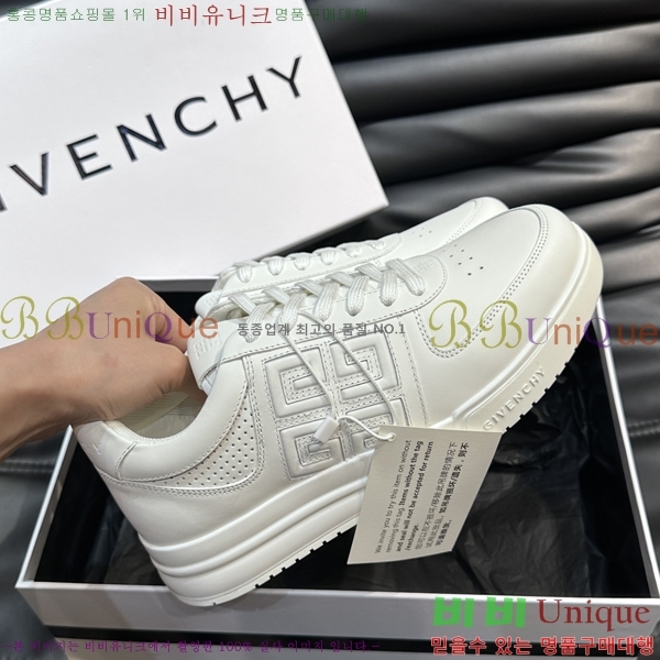 ���� ����� ����Ŀ�� GV82623-3