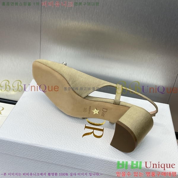 ��� Paris ������ ������ 35D253211-3 �� 6cm