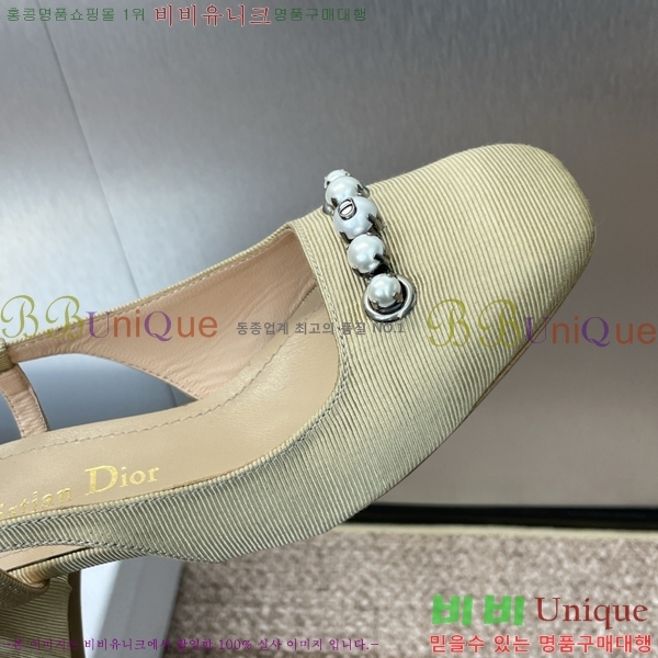 ��� Paris ������ ������ 35D253211-3 �� 6cm