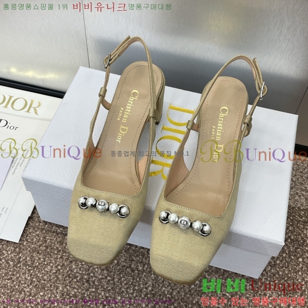 ��� Paris ������ ������ 35D253211-3 �� 6cm