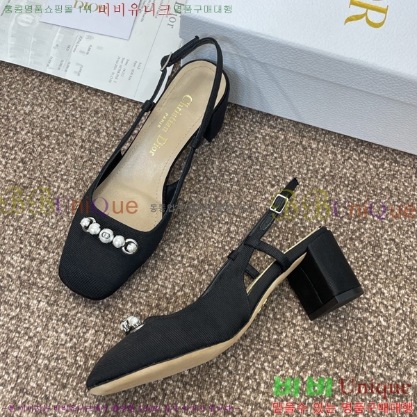 ��� Paris ������ ������ 35D253211-4 �� 6cm