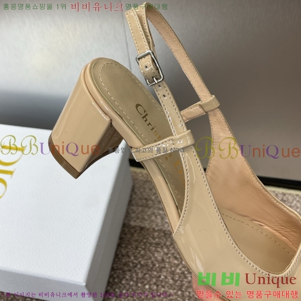 ��� Paris ������ ������ 35D253211-5 �� 6cm