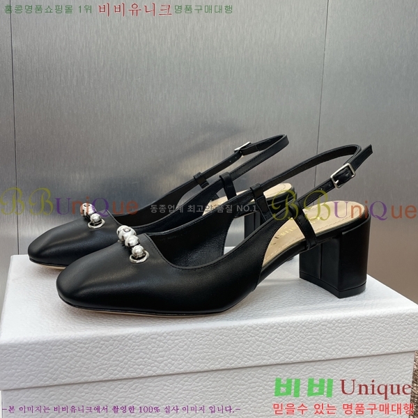 ��� Paris ������ ������ 35D253211-6 �� 6cm