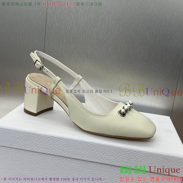 ��� Paris ������ ������ 35D253211-7 �� 6cm