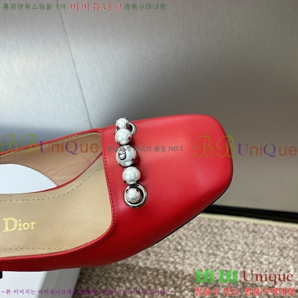 ��� Paris ������ ������ 35D253211-8 �� 6cm