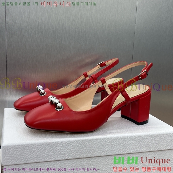 ��� Paris ������ ������ 35D253211-8 �� 6cm