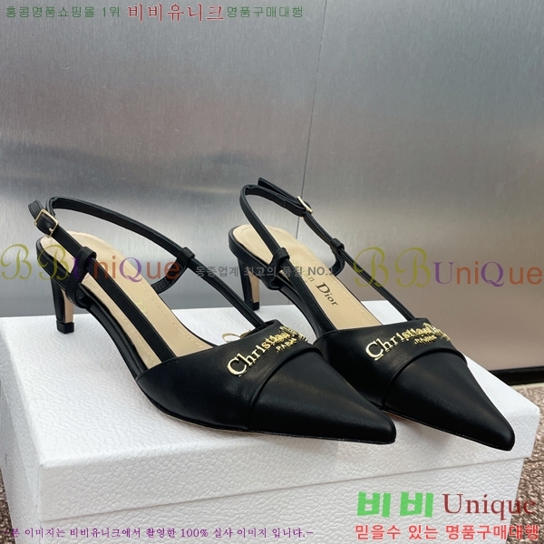 ��� MY Dior ������ ������ 36D254143-2 �� 5cm