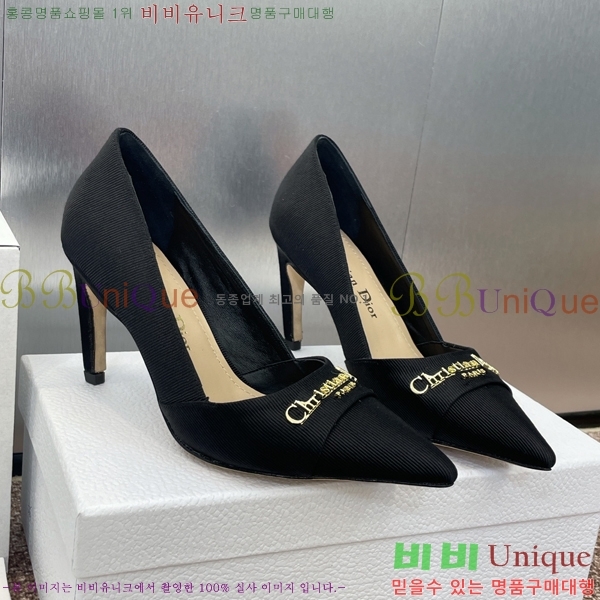 ��� MY Dior ������ �� 36D254142-1 �� 8cm