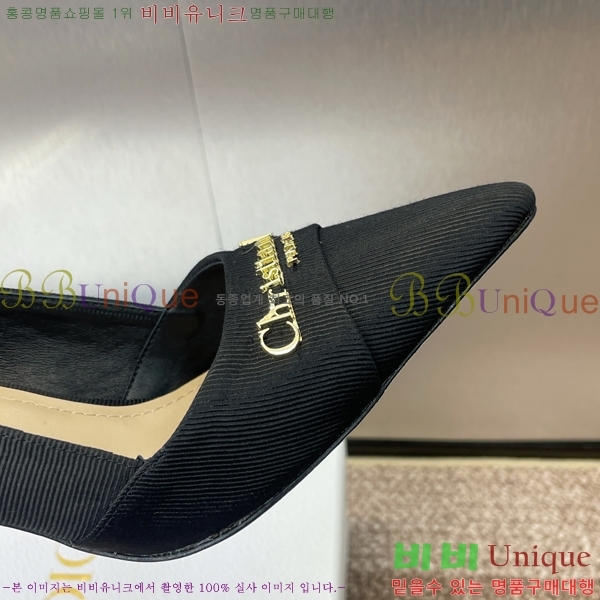 ��� MY Dior ������ �� 36D254142-1 �� 8cm