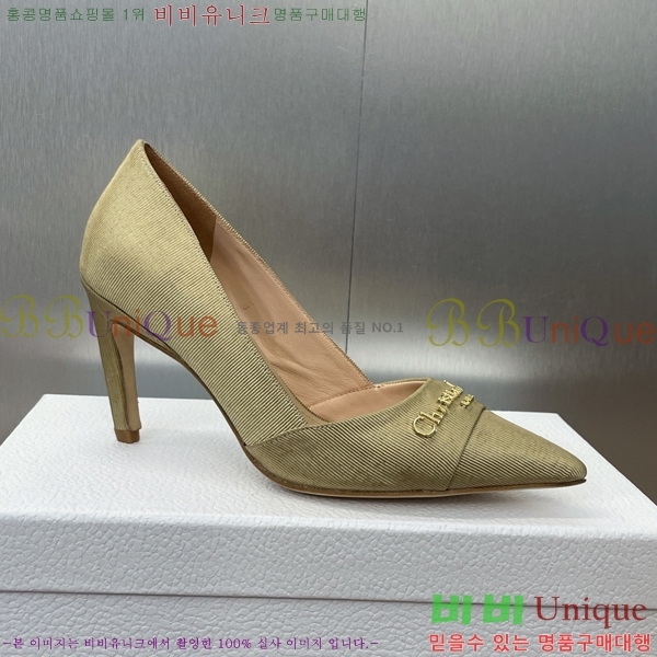 ��� MY Dior ������ �� 36D254142-2 �� 8cm