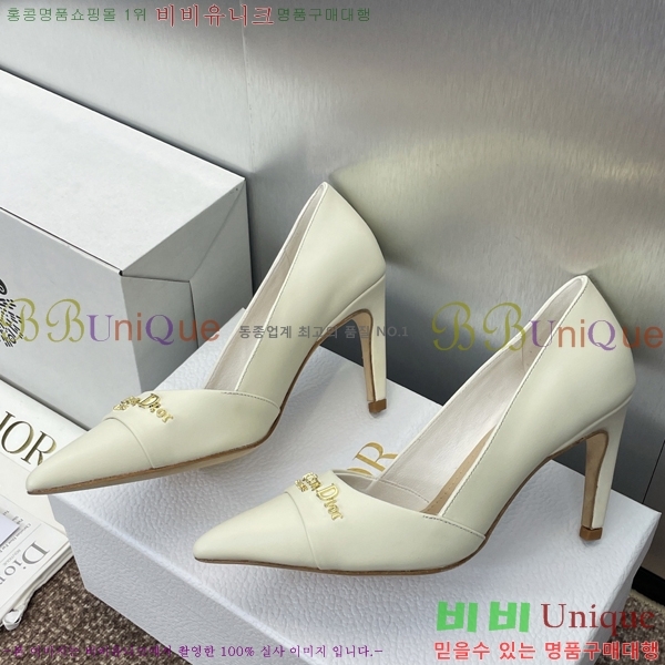 ��� MY Dior ������ �� 36D254142-5 �� 8cm