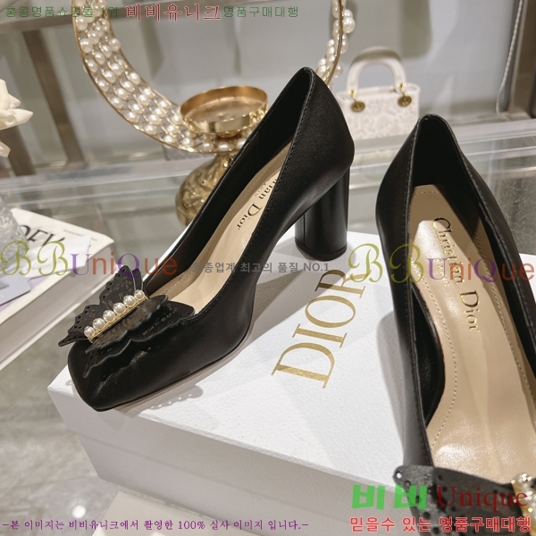 ���� ��� ������ �� 28D25793-3 �� 8.5cm