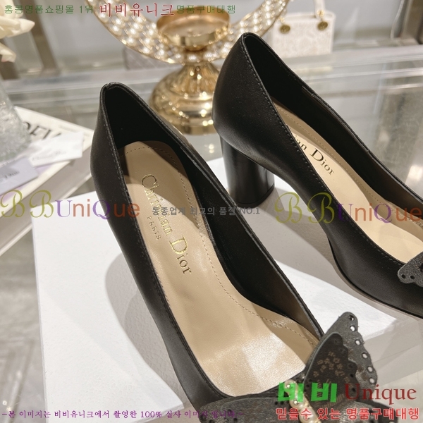 ���� ��� ������ �� 28D25793-3 �� 8.5cm