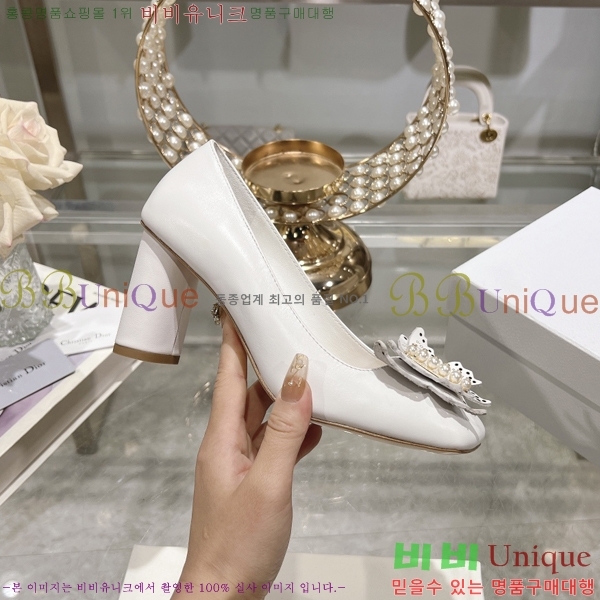 ���� ��� ������ �� 28D25793-1 �� 8.5cm