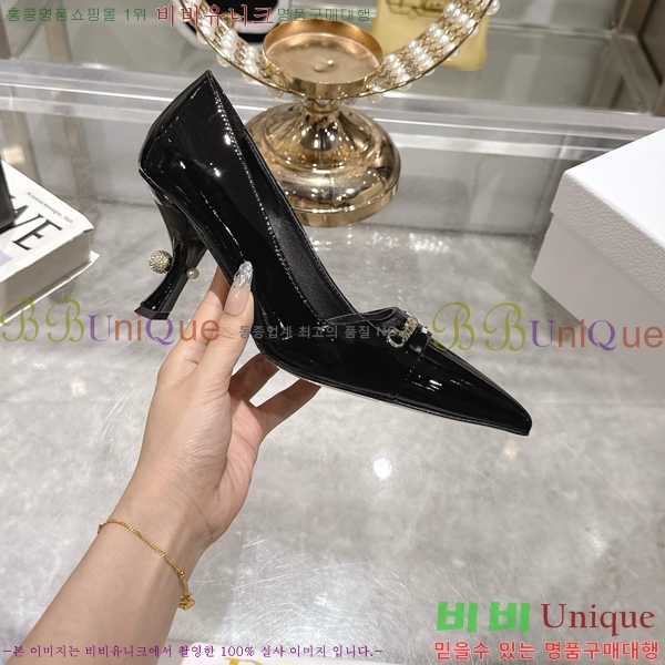 ���� ��� ������ �� 33D25493-4 �� 8cm