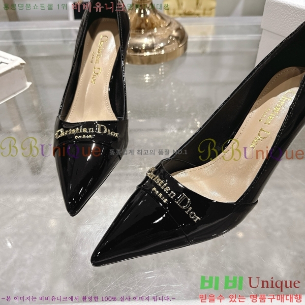 ���� ��� ������ �� 33D25493-4 �� 8cm