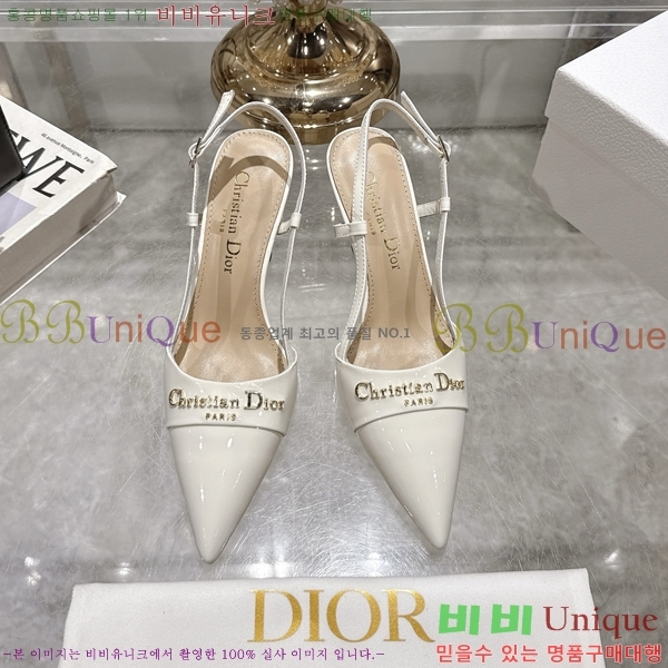 ���� ��� ������ ������ 33D25494-1 �� 8cm