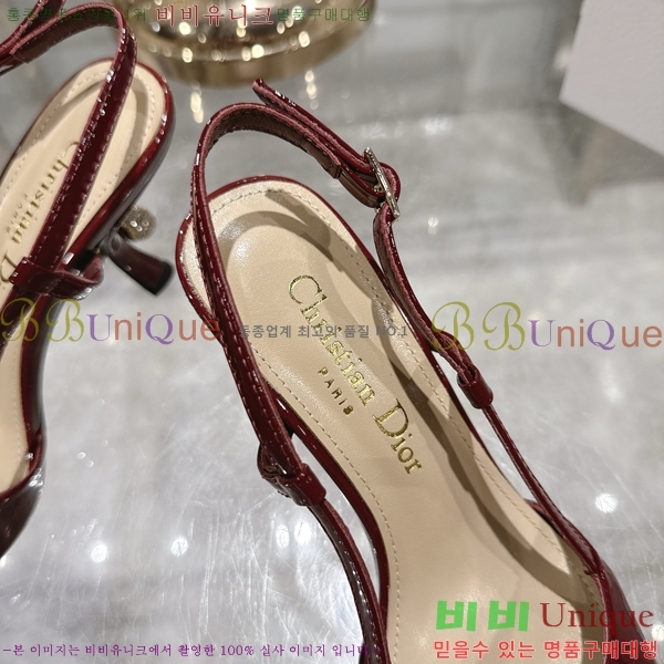 ���� ��� ������ ������ 33D25494-4 �� 8cm