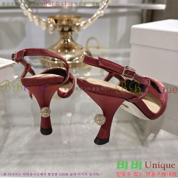 ���� ��� ������ ������ 33D25494-7 �� 8cm