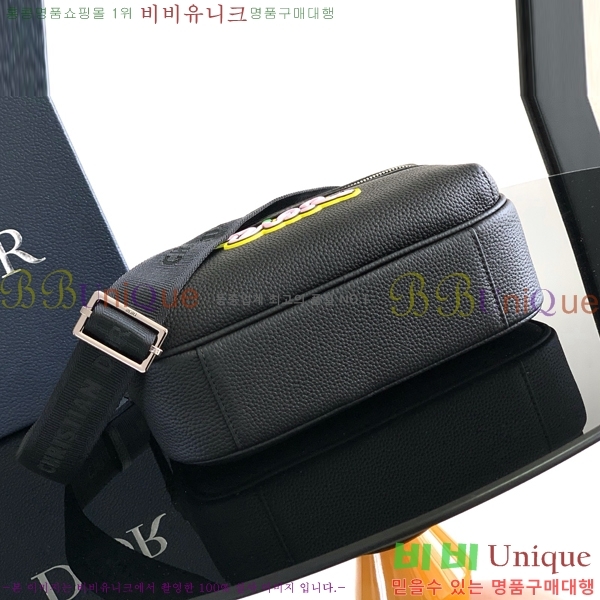 #��� ���̴� 2.0 KAWS �̴� ���� �޽����� 2ESWS034-2