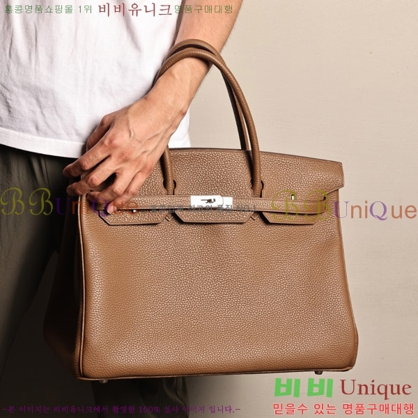 #�����޽� 40 ��Ų�� H909900-3