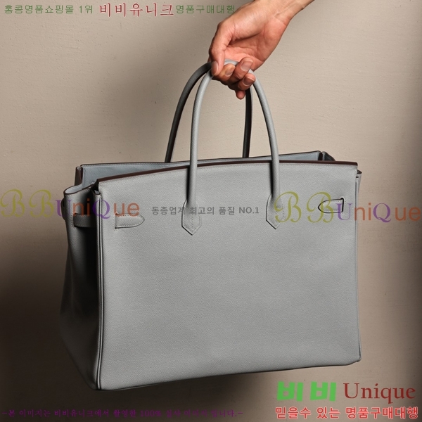 #�����޽� 40 ��Ų�� H909900-8