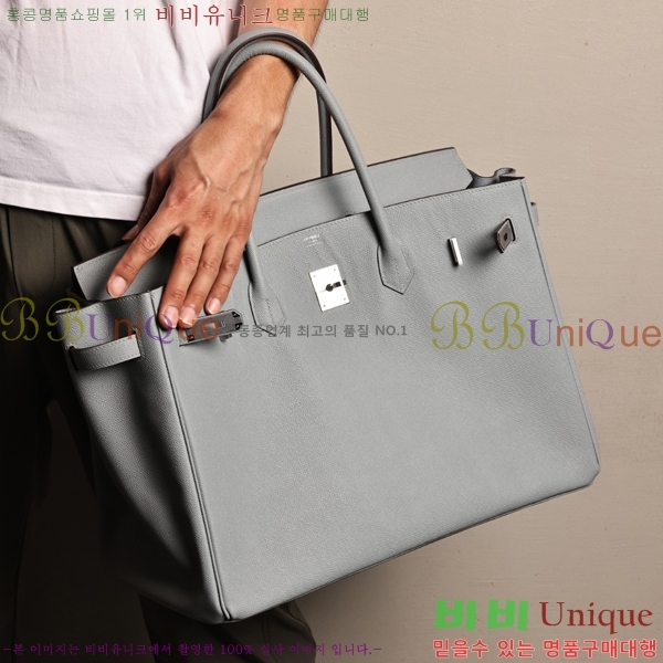 #�����޽� 40 ��Ų�� H909900-8