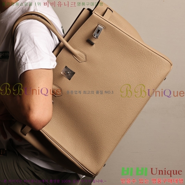 #�����޽� 40 ��Ų�� H909900-7