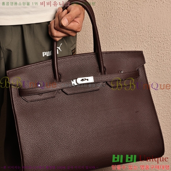 #�����޽� 40 ��Ų�� H909900-9